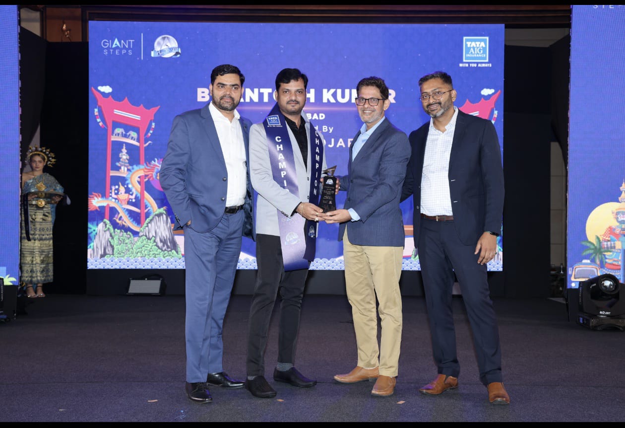 Tata AIG Giant Steps Platinum Trophy